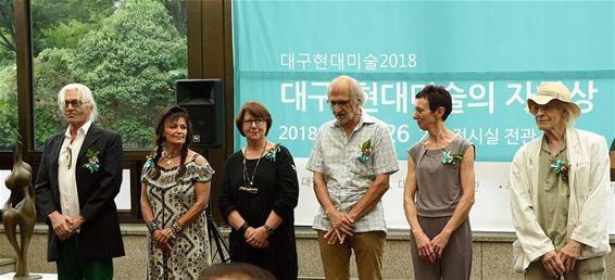 Vlaamse kunstenaars in Zuid-Korea - Leopoldsburg