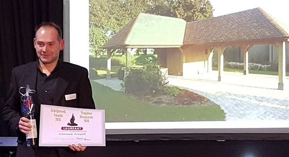 2de plaats voor Atheneum op Schrijnwerk Awards - Overpelt