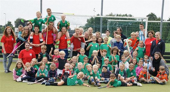 60 deelnemers aan hockeykamp - Neerpelt