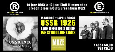 70 jaar Roxy Koersel en 13 jaar ElaN Filmclub - Beringen