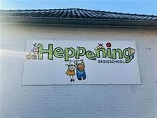 Basisschool De Heppening dicht door hitte - Leopoldsburg