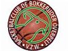 Basketbalclub zoekt jonge spe(e)l(st)ers - Overpelt