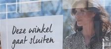 Bijna 2.000 leegstaande handelspanden