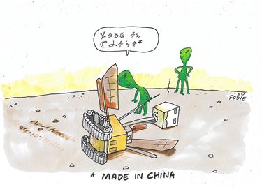 Chinese Marsmissie op dood spoor?