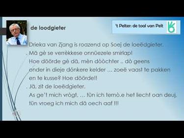 De loeëdgieter - Pelt