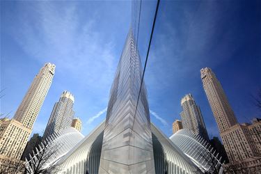 De 'Oculus' in New York