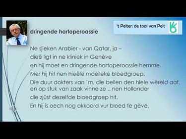En dringende hartoperoassie