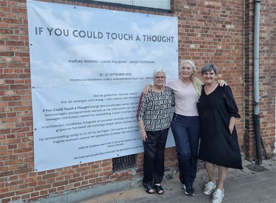 Expo If You Could Touch A Thought ? - Beringen