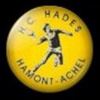 Handbalclub Hades zoekt leden - Hamont-Achel