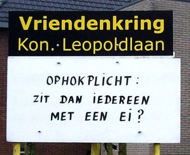 Het ei of de kip? - Lommel