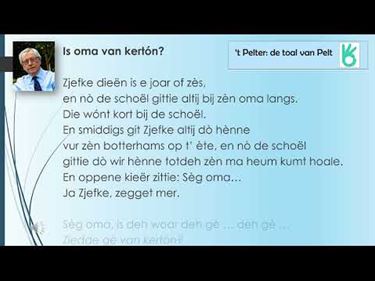 Is oma van kerton