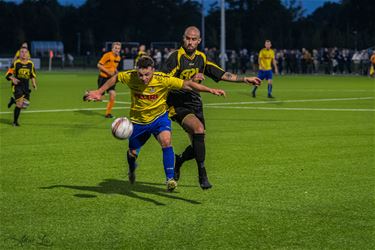 Kadijk verslaat Verbroedering Lommel - Pelt