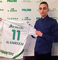 Lommel United strikt Issam Al Kamouchi - Lommel