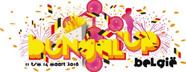 Nieuw dance-festival in Vossemeren - Lommel