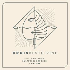 Nieuw subsidieproject ECRU