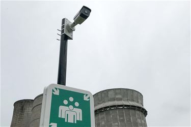Nieuwe wetgeving op gebruik van bewakingscamera's