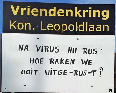 'No comment' - Lommel