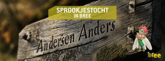 Nog zin in meer na die 12,6 km? - Bree