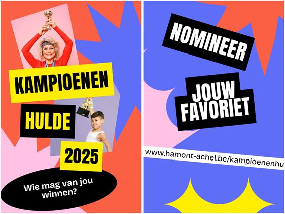Nomineer je favoriete lokale sporter - Hamont-Achel