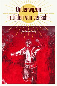 'Onderwijzen in tijden van verschil' - Beringen