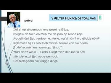 Hechtel-Eksel - Ow pèèrd...