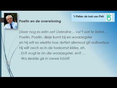 Poetin en de overwinning