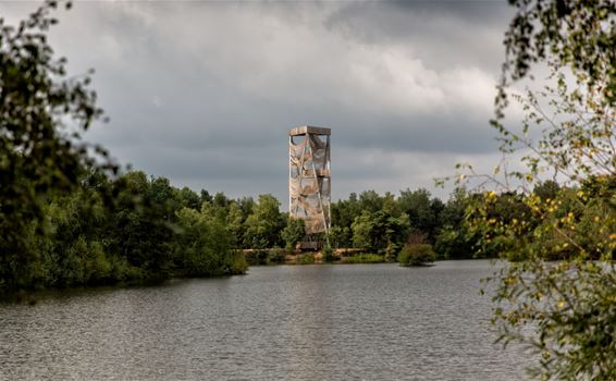 Schijnwerper op de uitkijktoren - Lommel