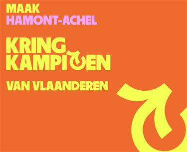 Hamont-Achel - Stad strijdt mee voor titel van Kringkampioen