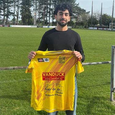 SV Breugel kondigt zijn vierde transfer aan - Peer