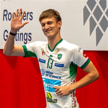 Tectum Achel naar kwartfinale Beker van België - Hamont-Achel