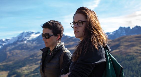 Vanavond in De Adelberg: 'Clouds of Sils Maria' - Lommel