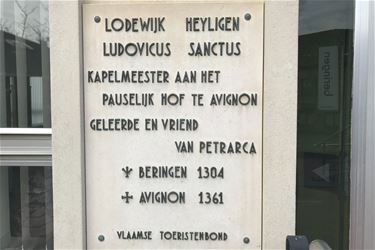 Waar is herdenkingsplaat van Lodewijk Heyligen? - Beringen