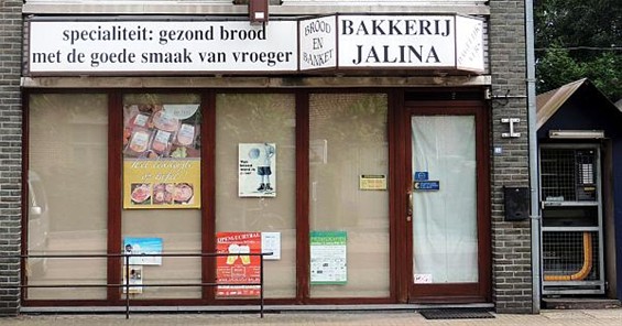 Weer een bakkerij dicht - Neerpelt