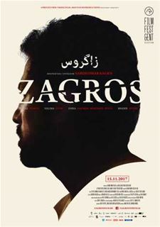 Zagros in The Roxy Theatre - Beringen