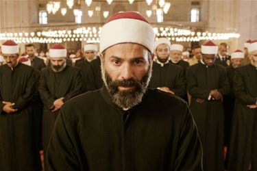 Zebracinema: 'Boy from Heaven' - Pelt