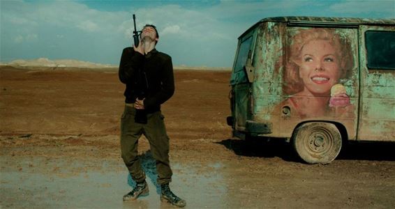 Zebracinema: 'Foxtrot' - Hamont-Achel