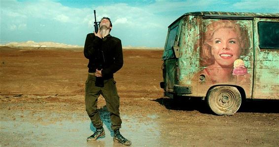 Zebracinema: 'Foxtrot' - Neerpelt