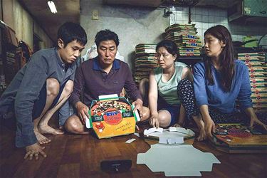 Zebracinema: 'Parasite' - Pelt