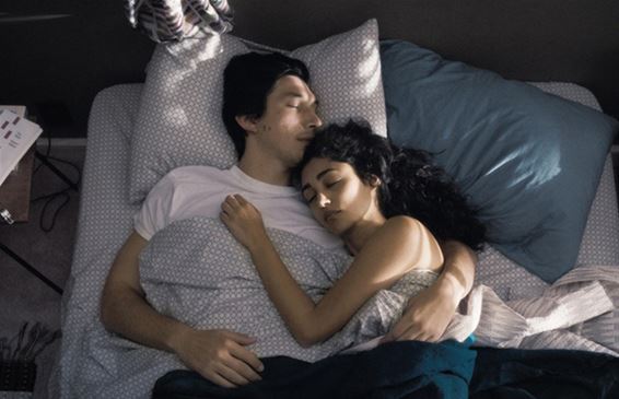 Zebracinema: 'Paterson' - Neerpelt