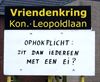 Lommel - Het ei of de kip?