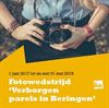 Beringen - Fotowedstrijd 'Verborgen parels in Beringen'