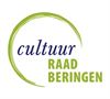 Beringen - Cultuurraad zoekt nieuwe leden met cultureel hart