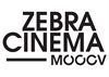 Beringen - Zebracinema is terug