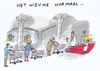 Beringen - Leven met corona (4)