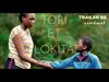 Pelt - Zebracinema: 'Tori et Lokita'