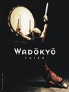 Hamont-Achel - Gratis naar... Wadokyo?