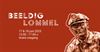 Lommel - Beeldig Lommel, het filmpje