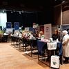 Peer - Jobbeurs in 't Poorthuis voor anderstaligen