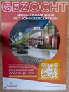 Lommel - Ken jij een geniale naam voor het jongerencentrum?
