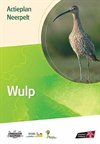 Neerpelt - Actieplan voor wulp staat online